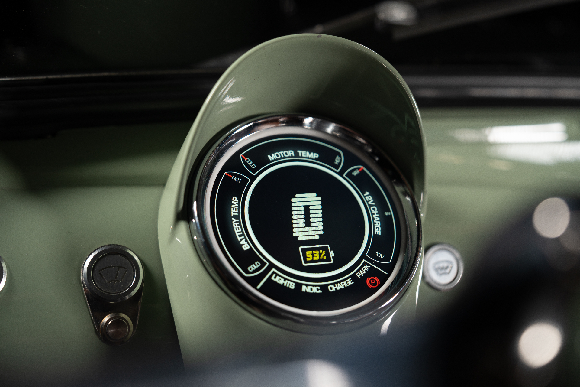 Digital Display